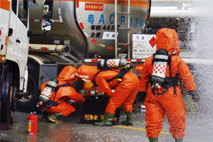 危險(xiǎn)品運(yùn)輸